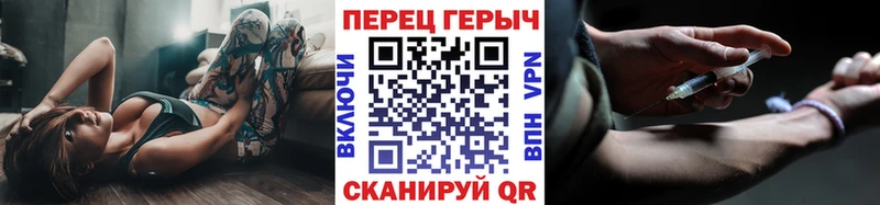 ГЕРОИН Афган  мега ссылки  Дегтярск 