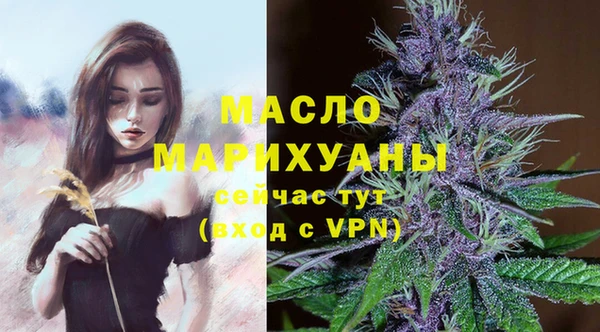 ГАЛЛЮЦИНОГЕННЫЕ ГРИБЫ Артём