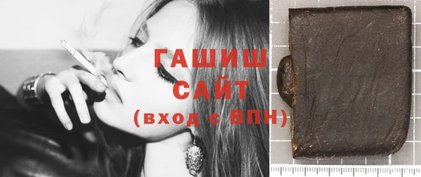 дмт Аркадак
