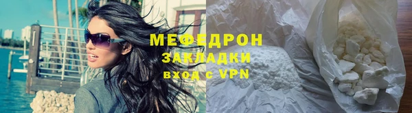 дмт Аркадак