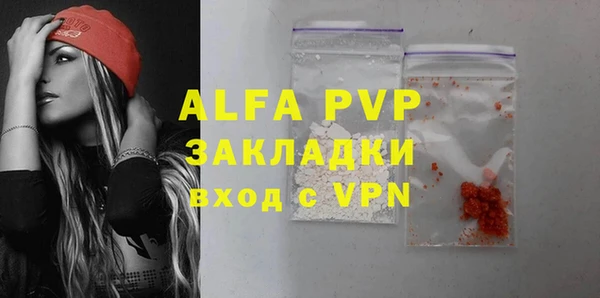 ГАЛЛЮЦИНОГЕННЫЕ ГРИБЫ Артём
