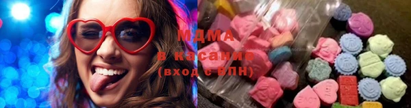дмт Аркадак