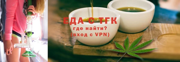 дмт Аркадак