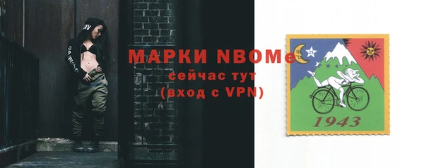 дмт Аркадак