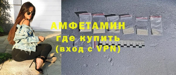 стаф Арсеньев