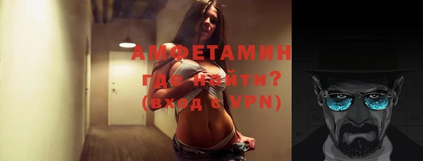 дмт Аркадак