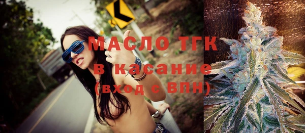 дмт Аркадак