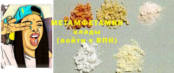 дмт Аркадак