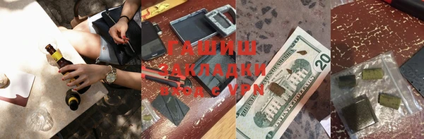 дмт Аркадак