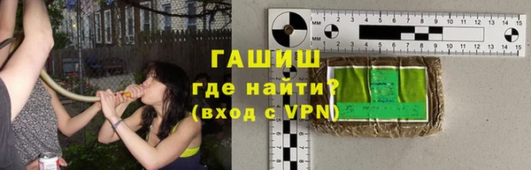 дмт Аркадак