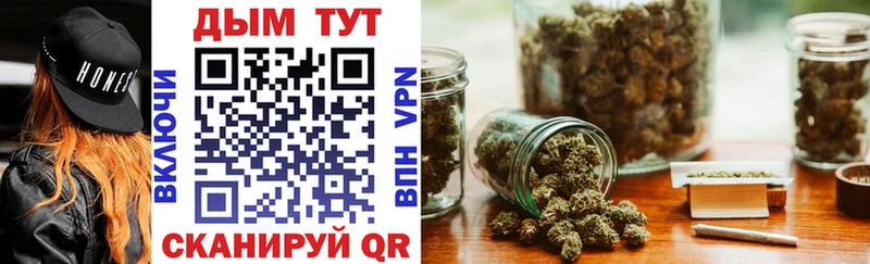 Бошки Шишки LSD WEED  Дегтярск 